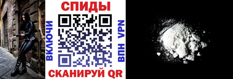 MEGA как зайти Красногорск АМФ Premium