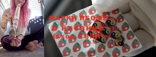 прущие крисы Алексин