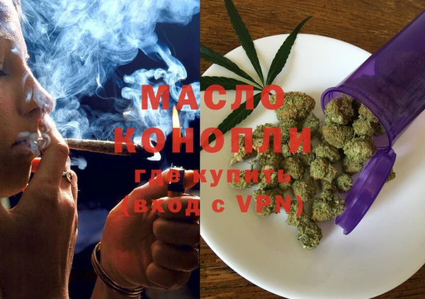 спиды Магас