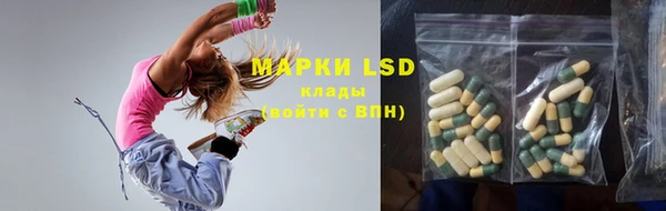 прущие крисы Алексин