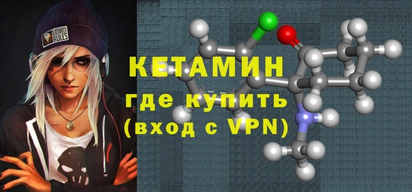 ALPHA PVP Алексеевка