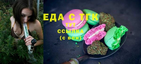 jwh Магадан