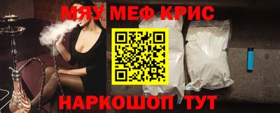 прущий лед Кумертау