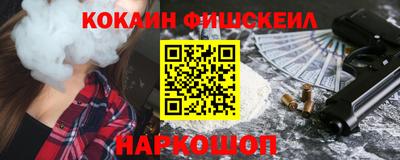 mdpv Кунгур