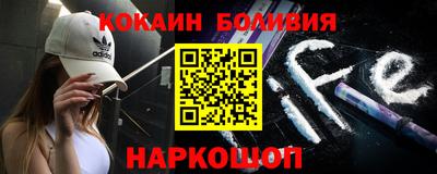 mdpv Кунгур