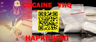 герыч Кулебаки