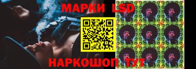 прущий лед Кумертау