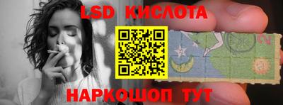 mdpv Кунгур