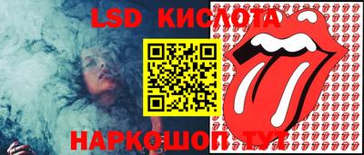 герыч Кулебаки