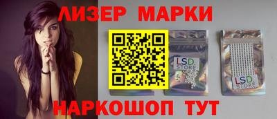 герыч Кулебаки