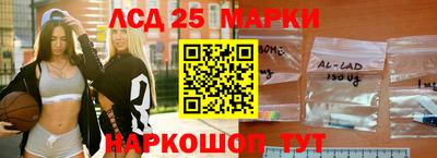 герыч Кулебаки