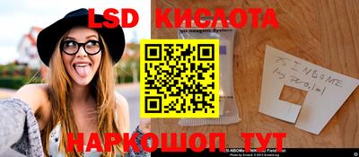 прущий лед Кумертау