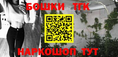 mdpv Кунгур