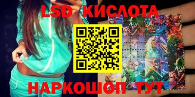 mdpv Кунгур