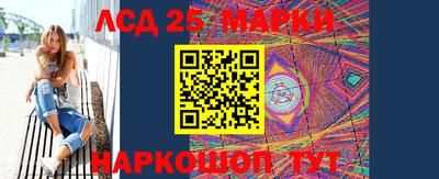 герыч Кулебаки