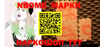 прущий лед Кумертау