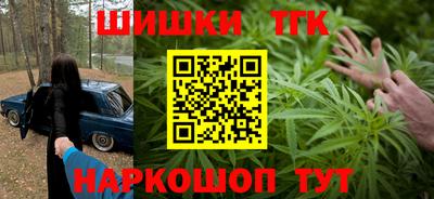 прущий лед Кумертау