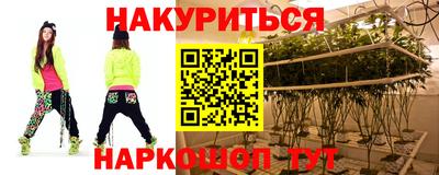 mdpv Кунгур
