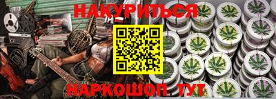 прущий лед Кумертау