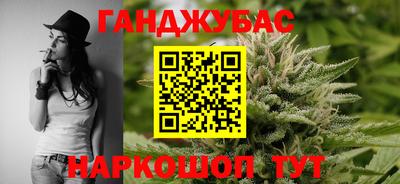 герыч Кулебаки