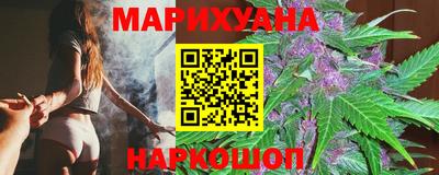прущий лед Кумертау