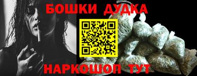 mdpv Кунгур
