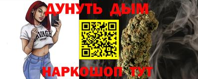 прущий лед Кумертау