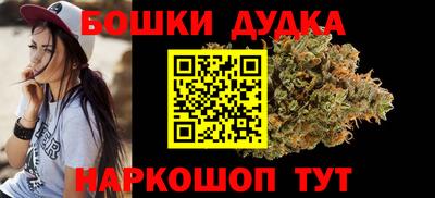 прущий лед Кумертау