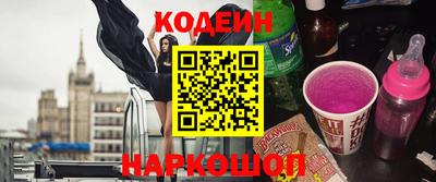 герыч Кулебаки