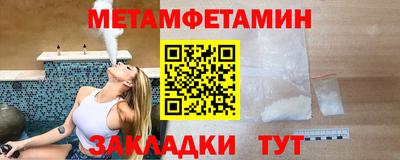 прущий лед Кумертау