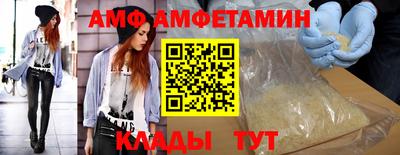 mdpv Кунгур