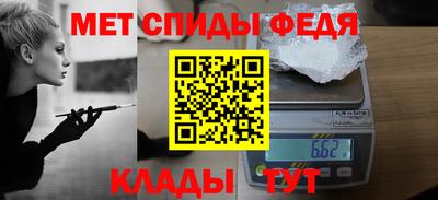 герыч Кулебаки