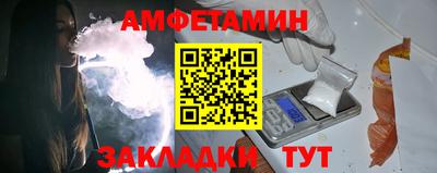 mdpv Кунгур