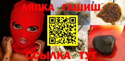 герыч Кулебаки