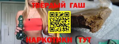 герыч Кулебаки