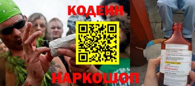 mdpv Кунгур