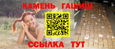 прущий лед Кумертау