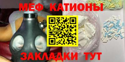 герыч Кулебаки