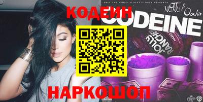 герыч Кулебаки